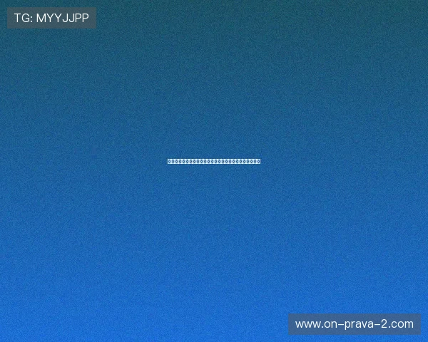 某队世界杯冠军赔率对比:各大博彩公司最新盘口全景解析 某队世界杯冠军赔率对比:各大博彩公司最新盘口全景解析